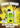 tornado-randm-50000-ice-pop-and-kiwi-passion-fruit-guava
